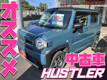 **中古車のハスラーあります♡**